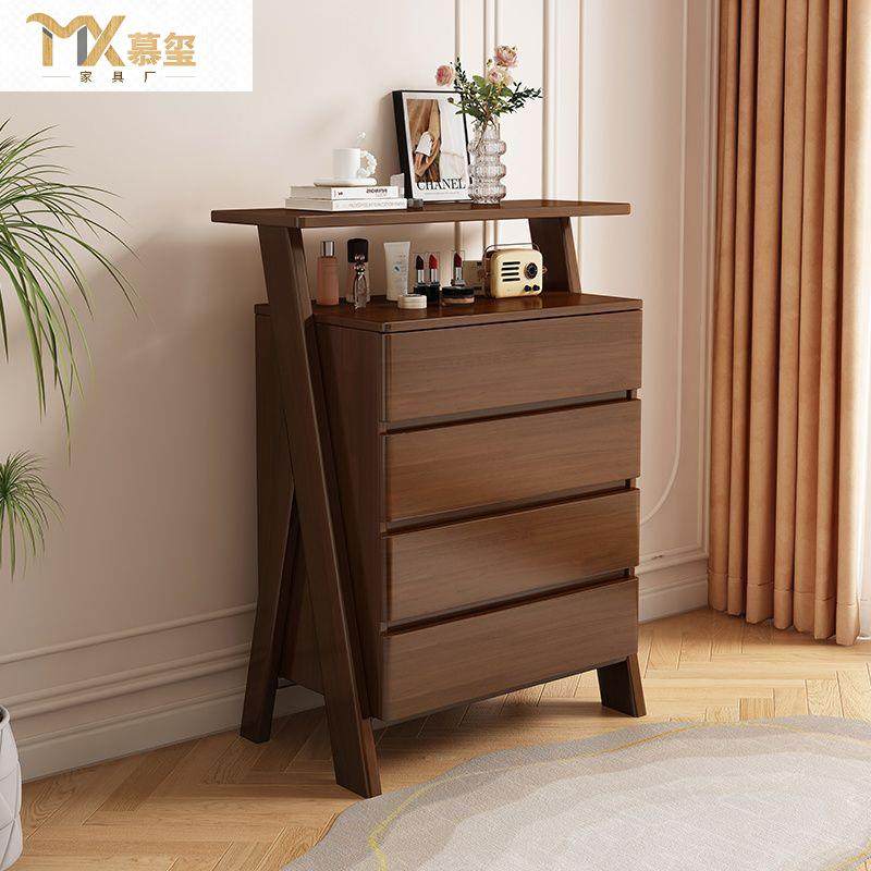 实木斗柜四抽斗柜现代简约卧室收纳柜原木风客厅收纳柜抽屉柜新款
