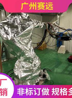 kuka防酸雾机器人防护服黄色黑色蓝色防油