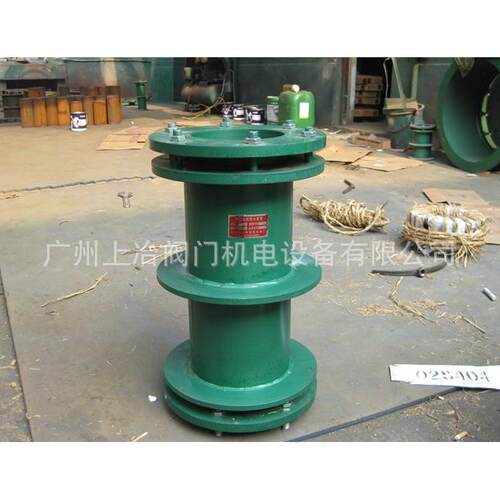 供应02S404 S312柔性防水套管 刚性防水套管 国标 标准 非标