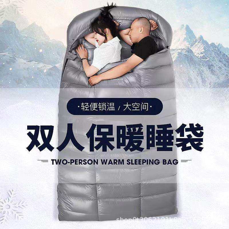 双人鸭绒方格羽绒情侣款睡袋成人午休户外野营便携