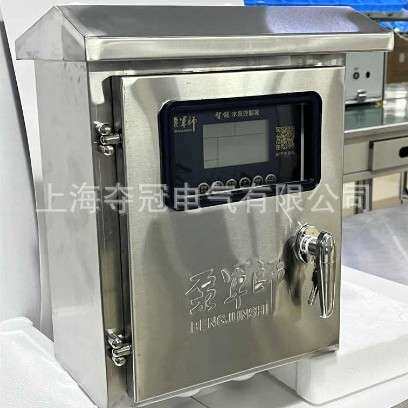 排污专用控制器水位水泵控制器三相380V水位控制器上水箱灌溉抽水