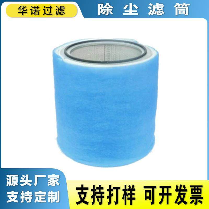 华诺替代 P552073 P165878 3EA-39652-0