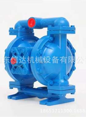 7BZ-4.5/130脉冲式煤层注水泵矿山设备吸入口径50mm2BZ-125/20型