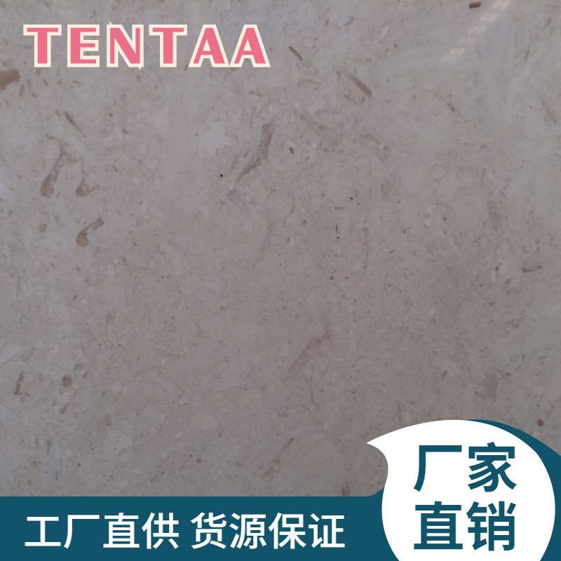 贝金米黄石材天然光面大理石台面楼梯踏步飘窗石