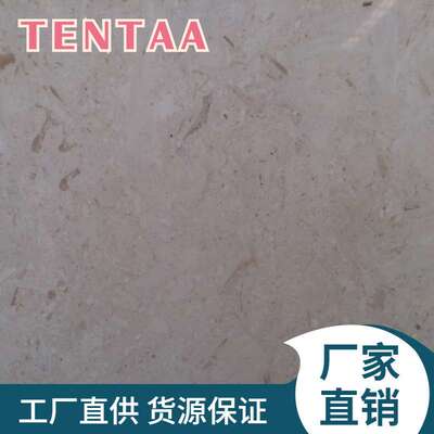 贝金米黄石材天然光面大理石台面楼梯踏步飘窗石