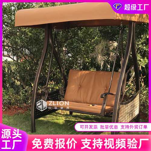 户外双人秋千吊篮庭院酒店秋千宿舍别墅家具网红室外阳台绳编家具