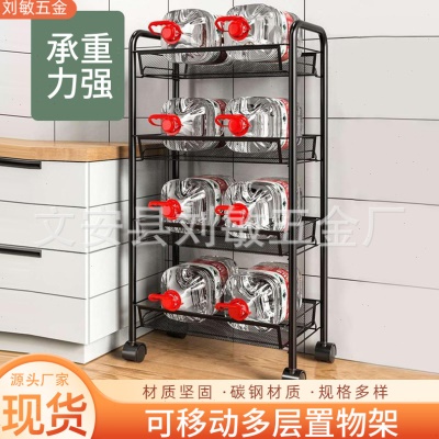 可移动厨房置物架 家用多层收纳储物小推车 落地式蔬菜水果架子