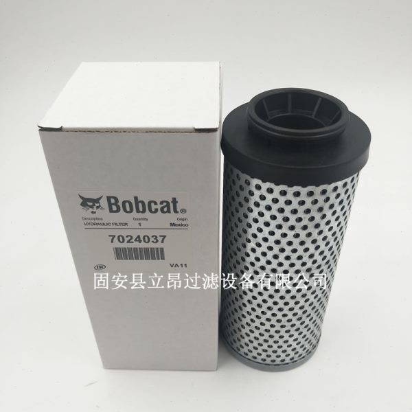 7024037 液压滤芯矿山设备工程机械配件