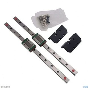 Creality ender5 3D打印机Y轴MGn12H导轨套件