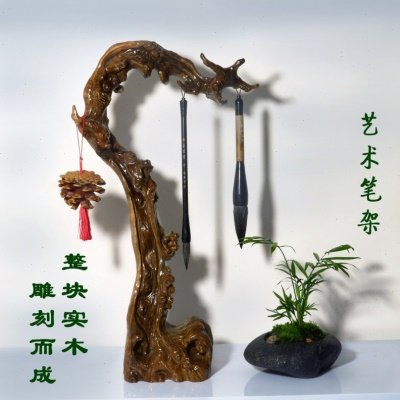 DL毛笔笔架笔挂 实木笔挂笔架 工艺品挂架 书房手工艺术