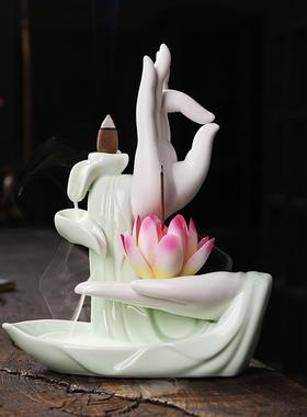 陶瓷莲花佛手倒流檀香炉创意青瓷佛手香薰炉家居饰品摆件原创