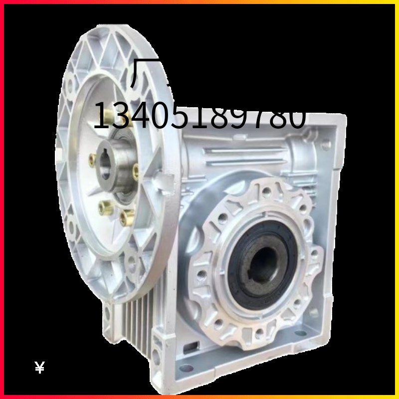 NMRV63减速机涡轮蜗杆步进伺服电机专用齿轮箱微变速机电动XB5-B1