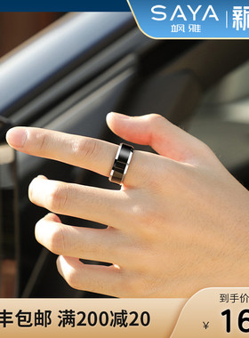 戒指男款乌金黑色l个性嘻哈尾戒潮素圈冷淡风指环女食指男士单身