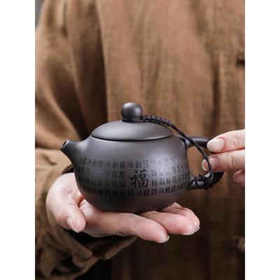 原矿紫砂茶壶刻字泡茶壶家用单人功夫茶具大小西施壶泡茶器定制