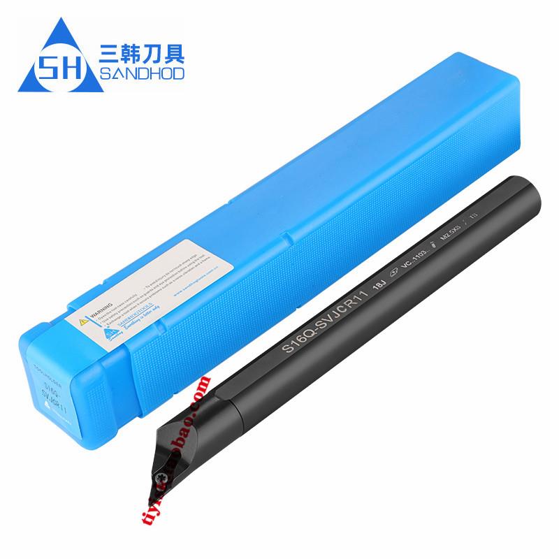 三韩刀杆 93度内孔镗孔刀菱形尖刀刀杆S10K/12M/16Q/20Q-SVJCR11