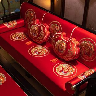 红色喜庆沙发垫中式 靠背盖巾定制 四季 通用结婚婚房防滑套罩新中式