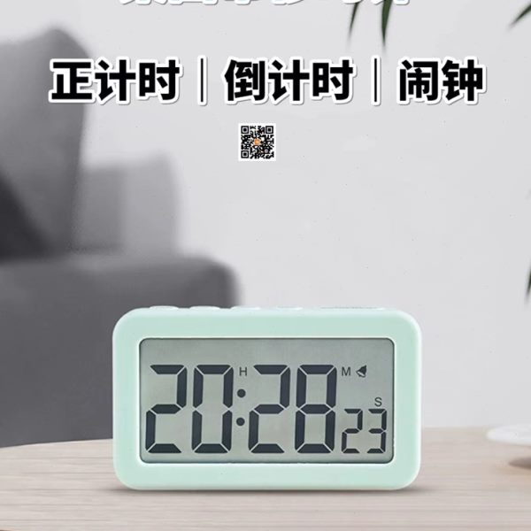 新款简约带秒电子钟正计时倒计时数字闹钟装电池小闹钟学生提醒器