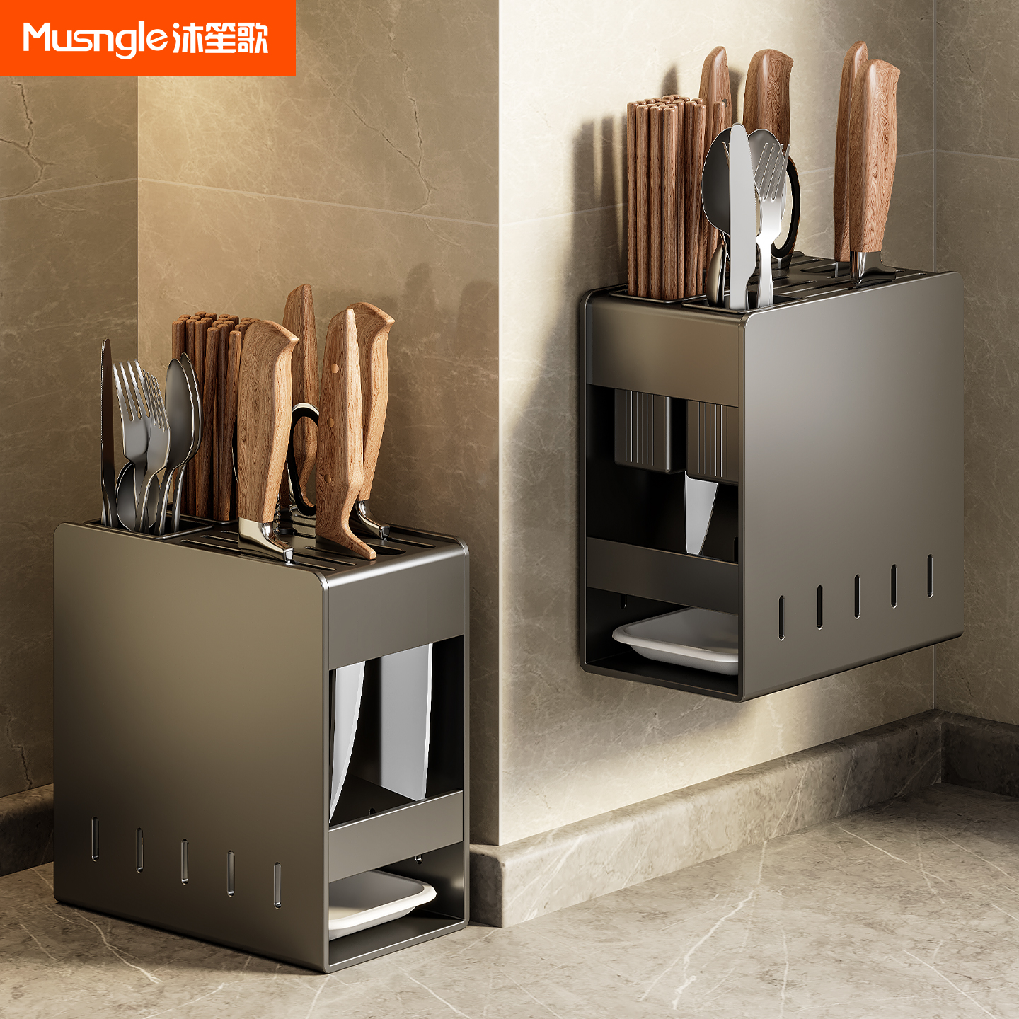 不锈钢刀架免打孔厨房菜刀收纳架