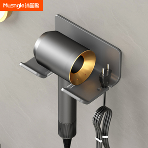 吹风机架免打孔卫生间不锈钢置物架浴室墙上壁挂收纳电吹风筒支架