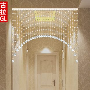饰挂帘客厅卧室隔断帘玄关帘卫生间门帘可选免打孔 水晶帘子珠帘装