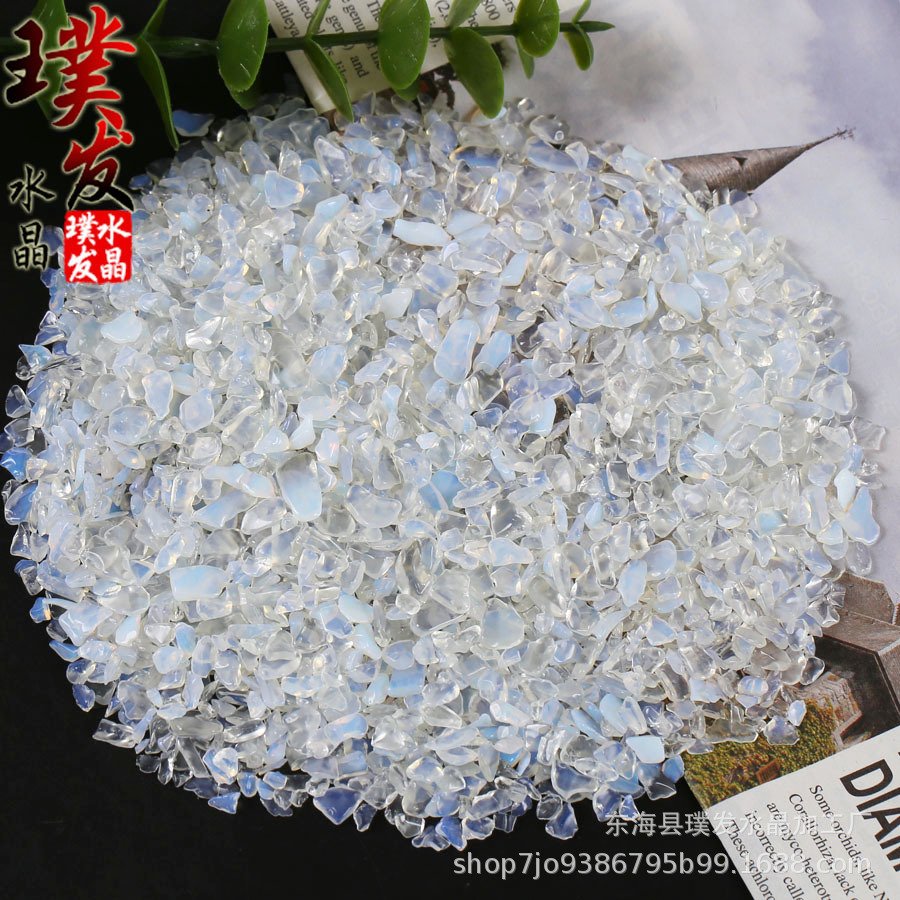 蛋白石碎石 蛋白石裸石  鱼缸石景观装饰 盆栽摆件