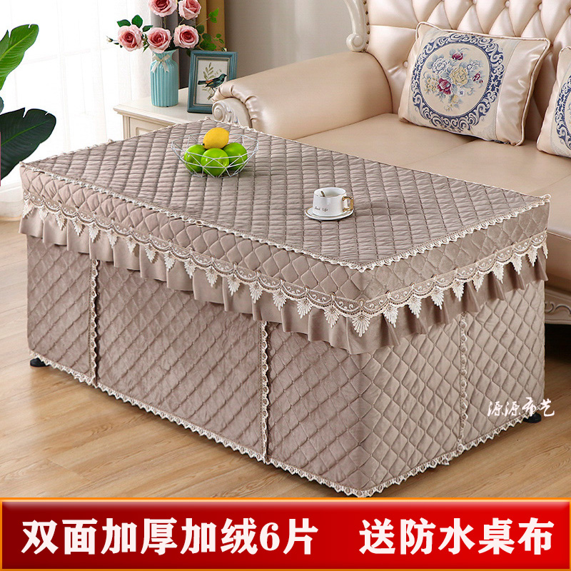 冬季电炉罩烤火桌子罩6片长方形茶几桌布绒罩取暖V架子套家用布艺
