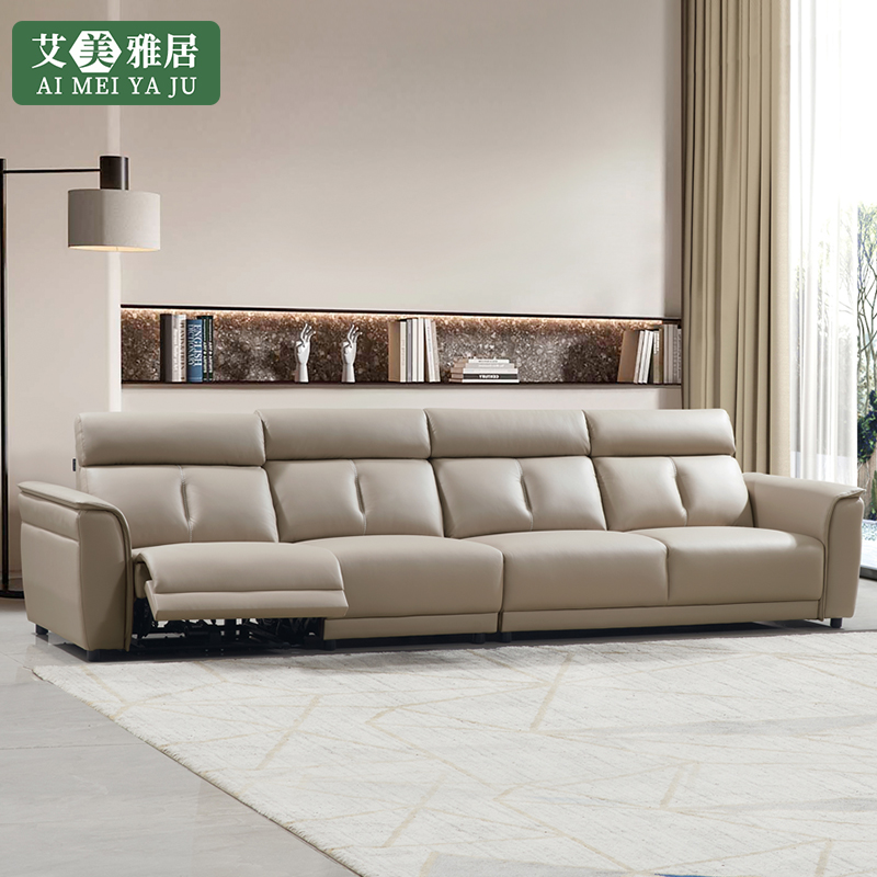 奶油风声控头等太空舱沙发多功能直排转角可调节R定制电动大小户