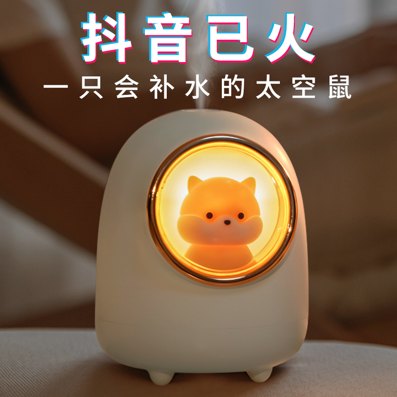 生日礼物b女生送老婆闺蜜女友朋友小特别走心的实用创意惊喜浪漫