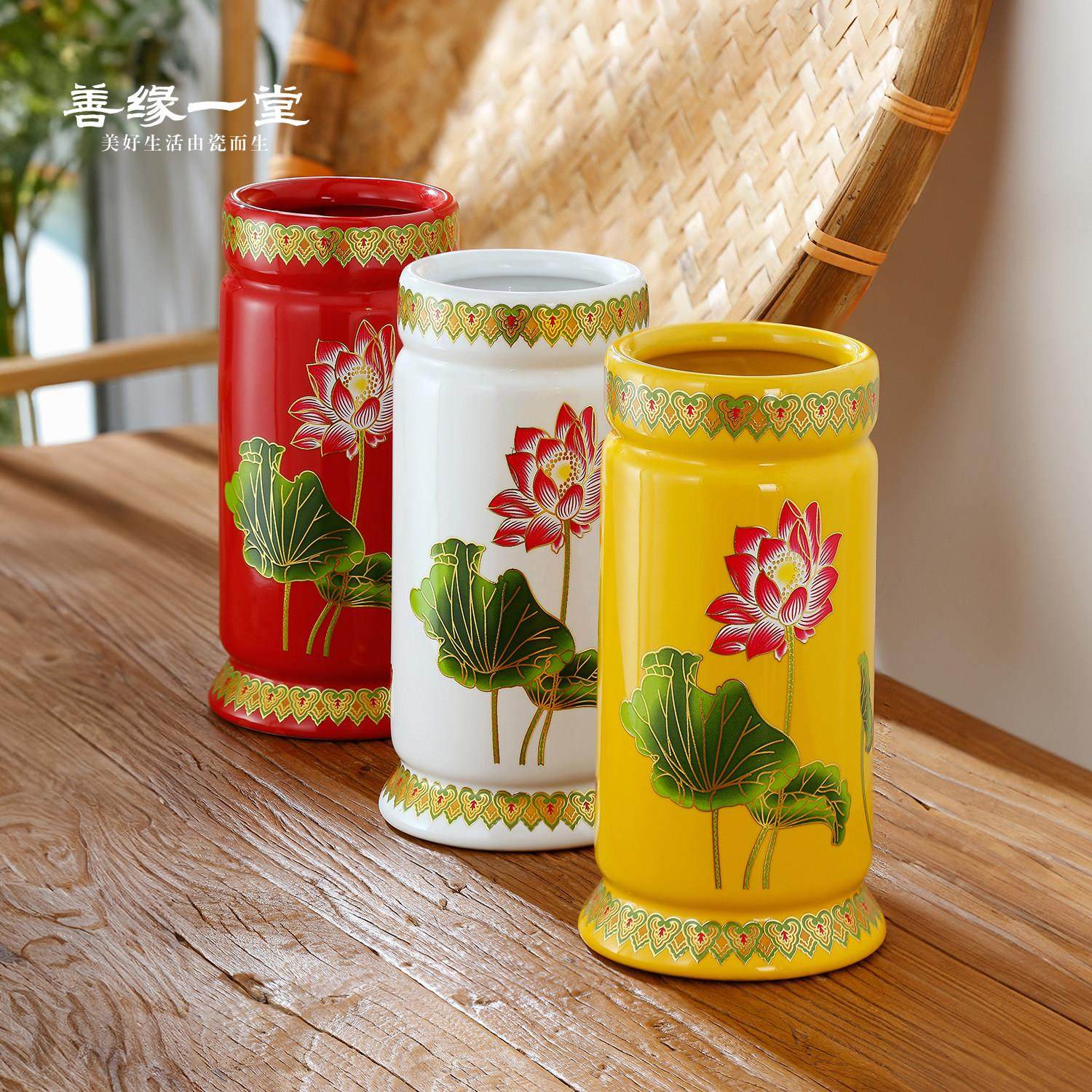 陶瓷香筒家用线香香桶供奉放香桶莲花香盒插鲜花桶花筒花瓶装香筒,家居饰品,香薰炉,淘宝优惠券,粉丝福利购,淘宝优惠卷