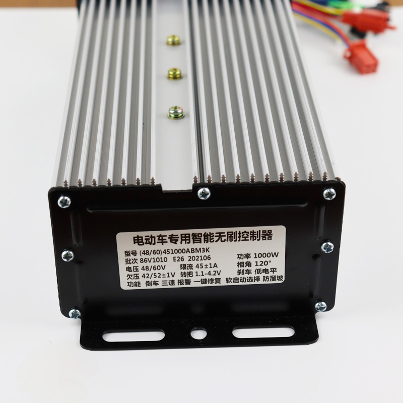 电车控制器电车方波正弦波矢量智能无刷静音云U意四轮车防溜坡