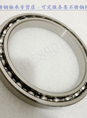 不锈钢轴承 S61826 61828 61830 61832 61834 61836 61838 耐腐蚀