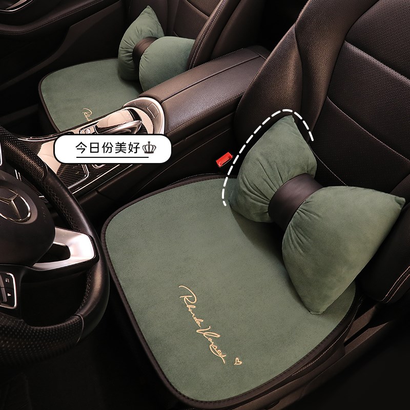 汽车坐垫四季通用轻奢女士车内座垫鹿皮绒半包座套冬季毛绒座椅套