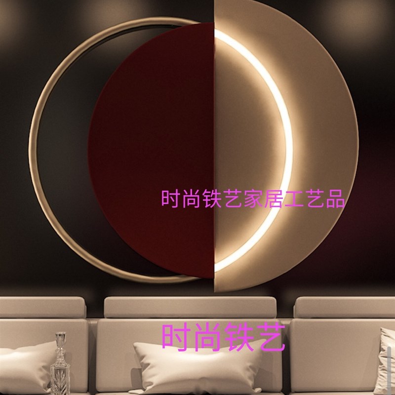 铁艺壁挂立体几何壁饰金属壁挂件创意墙饰