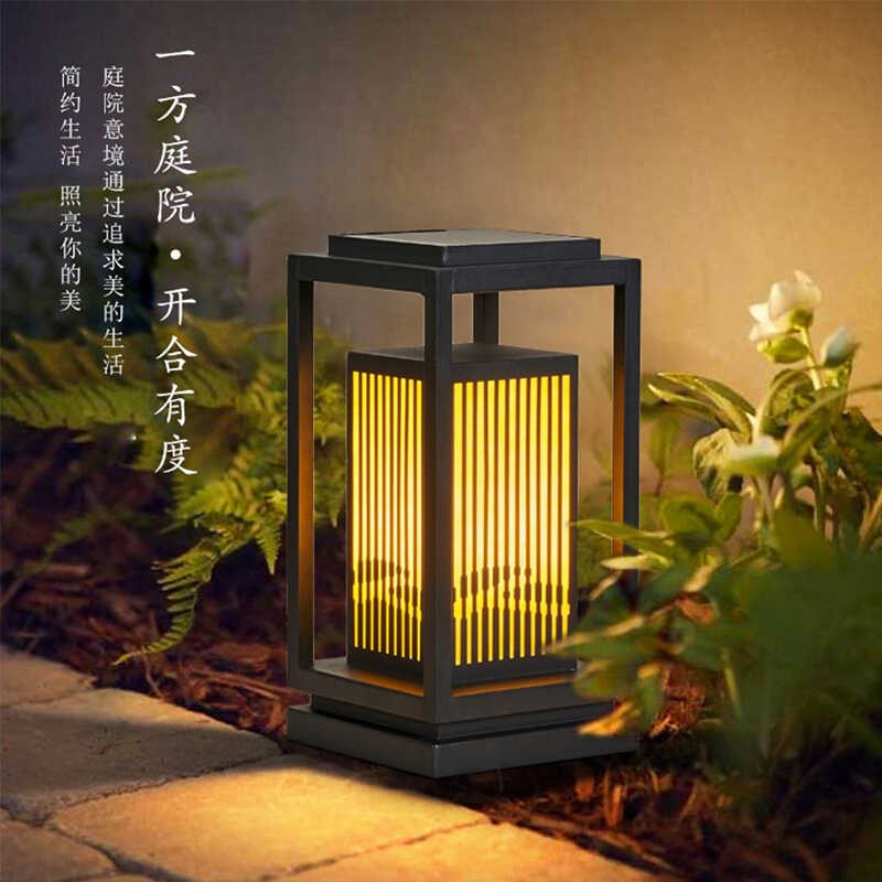 中式草坪灯户外防水庭院景观灯花园草地太阳能草坪灯新中式柱头灯