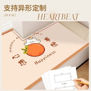 通用阳台免洗可擦2024款 奶油风飘窗垫窗台垫子四季 轻奢高级感定制