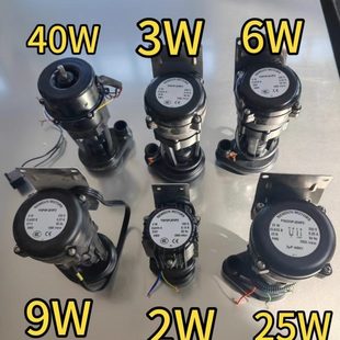 制冰机片冰盘月牙冰专用循环水泵电机抽水泵星极百誉久景