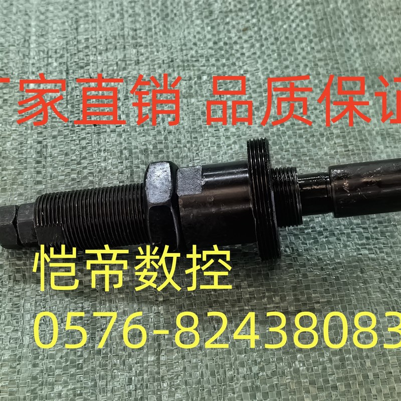 新款 数控 仪表车 0640夹头 B内定位 自动弹料器 大弹力 内靠山