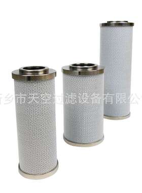 高压油滤芯1020023581 1020023541 P350114-09 300石油机械滤芯