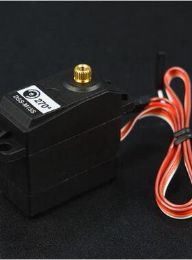 DSS-M15S金属齿轮舵机 15KG 270度（带模拟值反馈）