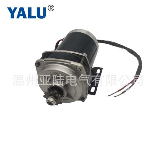 亚陆YALU MY1020ZXFH-05B 500W 48V三轮车直流电机三轮车直流马达