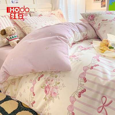 全棉被套单件128x68被罩纯棉单人宿舍被单被套1.5四件套四季通用