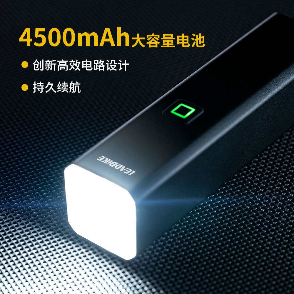 户外骑行山地车灯高亮铝合金自行车灯前灯LED夜骑自行车灯头灯