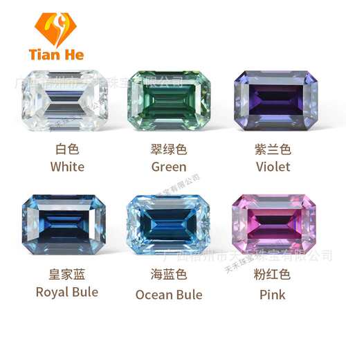 天禾珠宝彩色祖母切莫桑异形精品VVS裸石0.5-3克拉  配GRA腰码