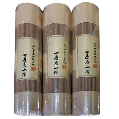 厂家 澳州檀香线香印度老山线香香道香熏250克装21cm西澳檀香