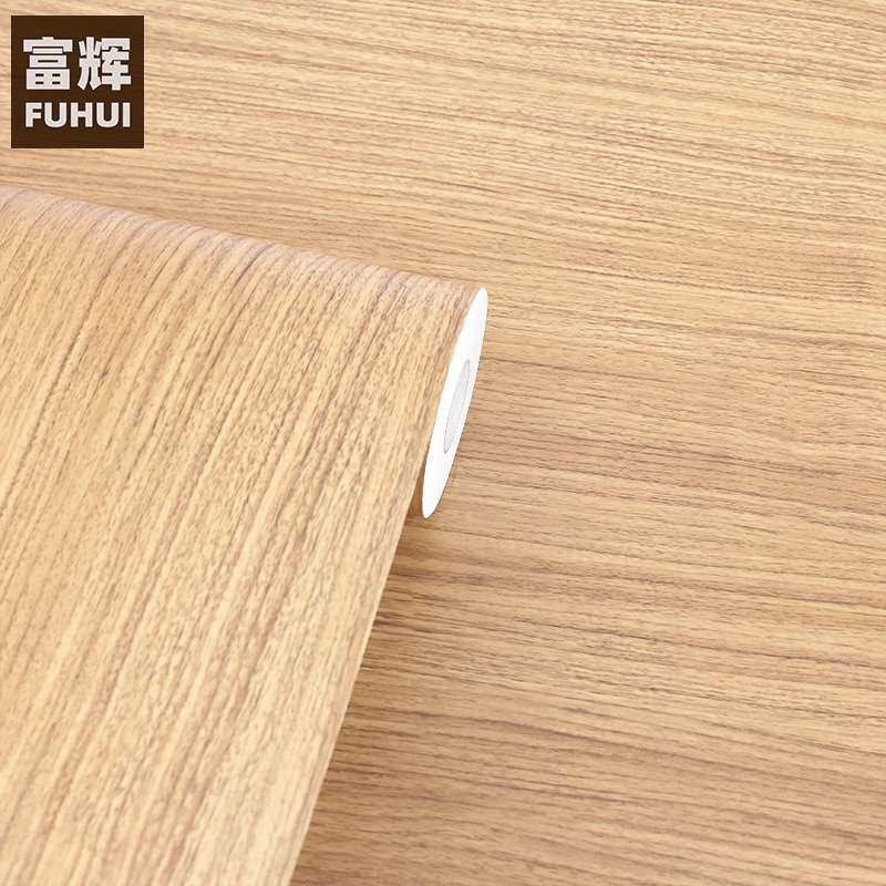 韩版加厚黄色竖直木纹自粘墙纸壁纸家具翻新贴纸装饰贴膜波音软片