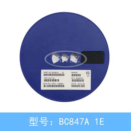 贴片三极管 BC847A 丝印：1E SOT-23封装0.1A/45V晶体三极管