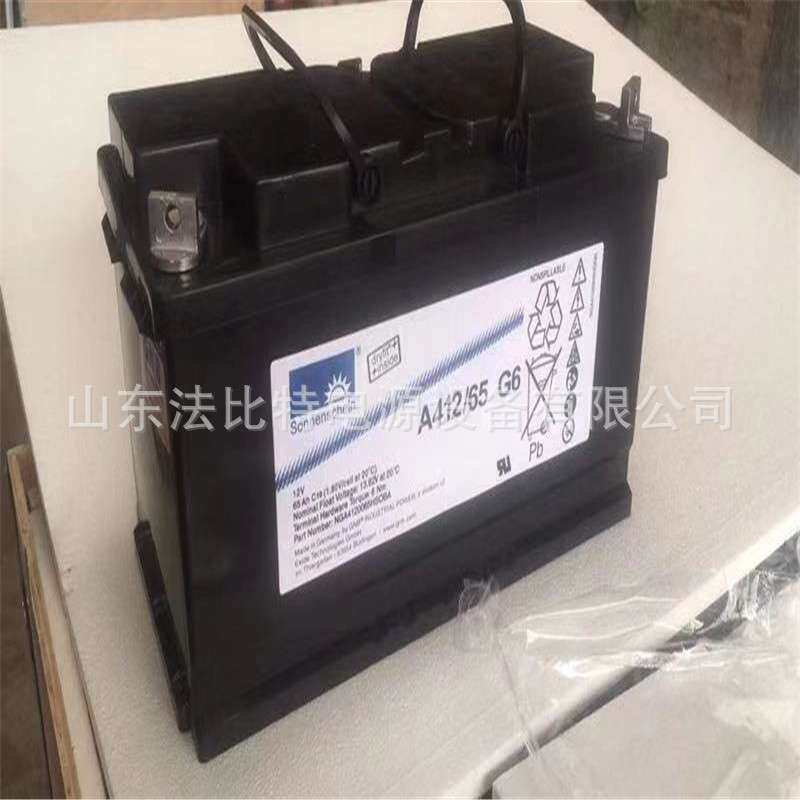 Sonnenschein阳光蓄电池A412/32 G6含税运12V32Ah ups不间断电源