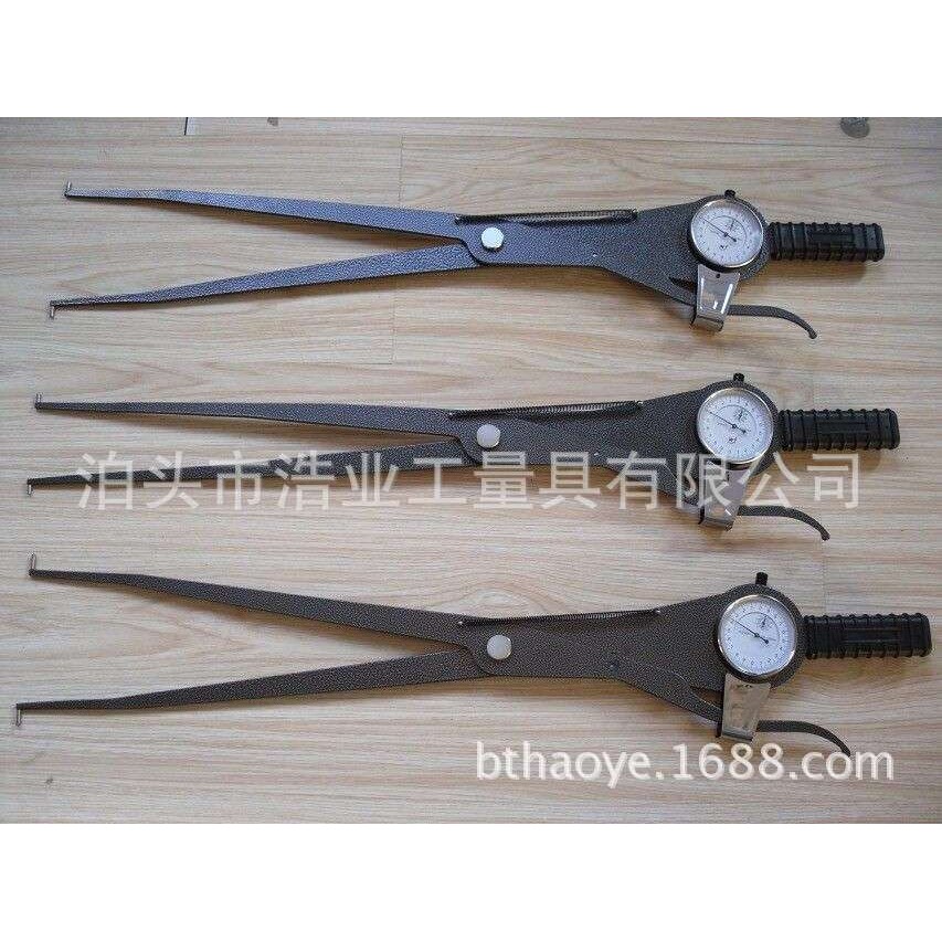 带表内卡规75-95x200测直径卡钳测深100 125 200 250 300分度0.01
