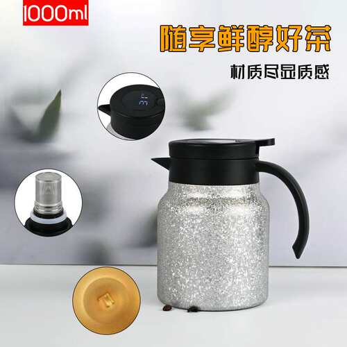 电子数显灵敏传递温度焖茶壶冰花漆覆钛金养生茶壶来大肚壶图可定