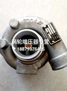 加藤挖掘机TD04HL-13G发动机涡轮增压器总成49189-00800 ME080422